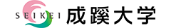 成蹊大学
