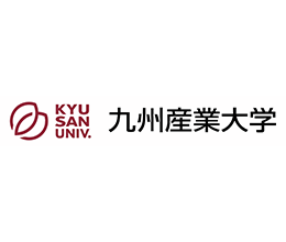 九州産業大学
